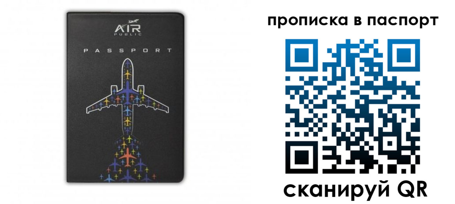форма 3 в Великом Устюге