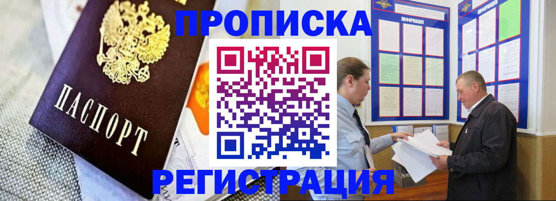 форма 3 в Великом Устюге